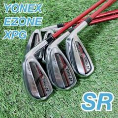 ゴルフ メンズ　アイアンセット　YONEX ヨネックス　XPG NT727