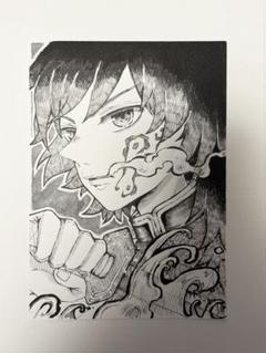 冨岡義勇　手描き　イラスト　ペン画