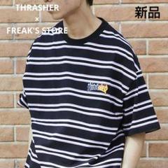 2025年最新】thrasher パンツの人気アイテム - メルカリ