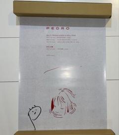PEDRO 浪漫 アユニD 直筆サイン入り ポスター BiSH 限定　おまけ付き PEDRO FC特典「浪漫」直筆サイン入りポスター付販売決定