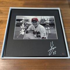 新井貴浩 監督 広島 カープ 現役 未開封 新品 引退 新井貴浩監督、二回以降無得点の打線に「安打も出ているし、あと