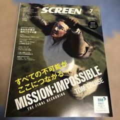ミッション:インポッシブル フル7点セット (すべて日本語吹替付