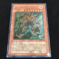 遊戯王 D-HERO ドレッドガイ 旧レリーフ PSA9 PSA9鑑定済〕DHEROドレッドガイ【レリーフ】{EOJ-JP004