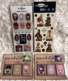 テイルズシリーズ　ふせん　デコシール　携帯シール　まとめ売り