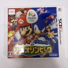 3DS マリオ＆ソニック AT リオオリンピック