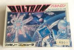 2025年最新】バルトロン ファミコンの人気アイテム - メルカリ