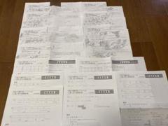 限定値下げ 浜学園小6小5 男子最難関算数テスト灘東大寺洛南西大和甲陽星光洛星②のサムネイル