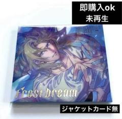 月*唄様 うたプリ カミュ ソロアルバム Frost Dream スペシャルTシ うたの☆プリンスさまっ♪ソロベストアルバム カミュ「Frost