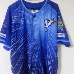 【2枚セット】横浜DeNAベイスターズ 楠本泰史 スターナイト ユニフォーム 2枚セット】横浜DeNAベイスターズ 楠本泰史 スターナイト