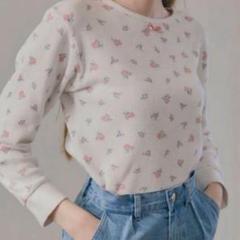 Treat Ürself logo turtle neck knit | Treat ürself