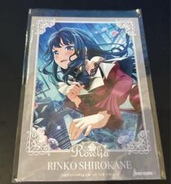 白金燐子 Swear 〜Night & Day〜ブロマイド タワレコ特典