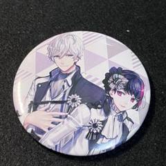 B-PROJECT ハムキン 缶バッジ 北門倫毘沙 B-project Bプロ 缶バッジ 北門倫毘沙 - メルカリ