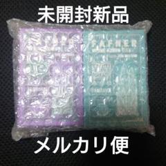 2025年最新】ファフナー 香水の人気アイテム - メルカリ