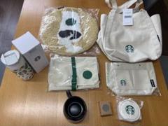 スターバックス　2025 福袋　8点セットのサムネイル