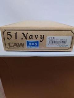 R e i n a 　CAW  51ネイビー 組立キット 2025年最新】CAW 51 NAVYの人気アイテム - メルカリ