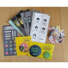 2025年最新】嵐まとめ売りの人気アイテム - メルカリ