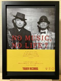 【レア】THE SKAFLAMES / GHOST RIDER スカフレイムス Amazon.co.jp: FLAMES LIVE(初回限定盤) - THE SKA FLAMES (DVD