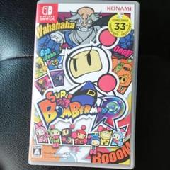 スーパーボンバーマン R