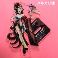 第五人格 COA バーメイド アクリルキーホルダー 61TrmvdVUnL._UF350,350_QL50_.jpg