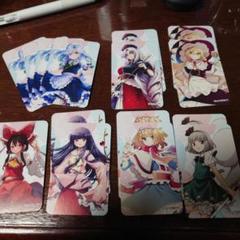 東方プロジェクト vision カードゲーム