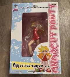 未使用 一番くじ　パンティー＆ストッキング A賞　B賞フィギュアセット ☆一番くじパンティ&ストッキング A賞 パンティフィギュア