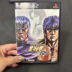 【特典ステッカー封入】実戦パチスロ必勝法! 北斗の拳Plus
