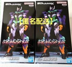 機動戦士ガンダム GQuuuuuuX 限械突破 GFreD ジフレド フィギュア