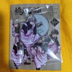 桃源暗鬼　皇后崎迅　ミニミニアクリルスタンド　メイド　vol.2