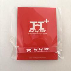 Hey! Say! JUMP ペンライト 2本セット　山田涼介赤ラバーバンド Hey! Say! JUMP ペンライト 2本セット 山田涼介赤ラバーバンド