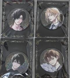 鯛代くん、君ってやつは。　缶バッジ　瀬賀海月　MITSUKI　15個 鯛代くん、君ってやつは。 缶バッジ 瀬賀海月 MITSUKI 15個