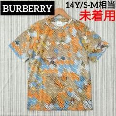 ★未着用★バーバリーチルドレン＊モノグラム総柄＊半袖Tシャツ＊14Y/160/S