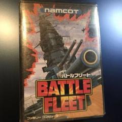 バトルフリート ファミコン