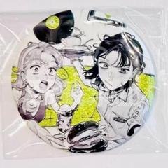 3BOX 全種 ホログラム 缶バッジ 気になってる人が男じゃなかった 未開封 3BOX 全種 ホログラム 缶バッジ 気になってる人が男じゃなかった
