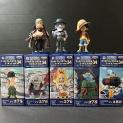 2025年最新】ワンピース ワールドコレクタブルフィギュア Vol.34