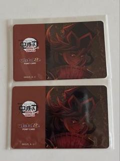 鬼滅の刃　ufotabledining コースター　童磨　上弦鬼　セット 鬼滅の刃 ufotable カフェ 上弦集結 鬼 コースター 童磨 - メルカリ