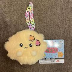 チェゴシム うさぎ チェーン付きふわふわぬいぐるみ マスコット