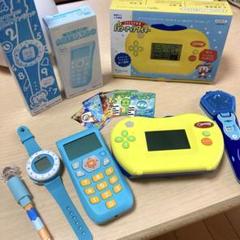2025年最新】進研ゼミ小学講座 付録の人気アイテム - メルカリ