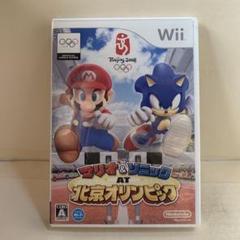 マリオ＆ソニック AT 北京オリンピック