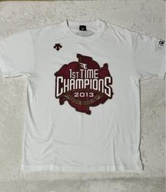 楽天イーグルス優勝記念Tシャツ 初優勝記念】東北各県限定！初優勝記念Tシャツ販売！ - 東北楽天
