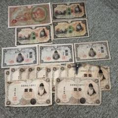 旧紙幣　昔のお札　ピン札未使用　日華事変軍票100円　聖徳太子 日本銀行券J38 楽天市場】日華事変軍票 軍用手票 丙号100円（異式）未使用 昭和