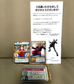 レトロ 美品 ワンピース 旧カード ロッキー ハッタリー プロモ 2