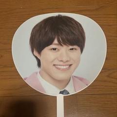 2025年最新】大橋和也 うちわ 2019の人気アイテム - メルカリ