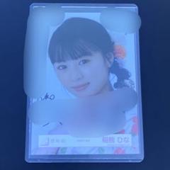 櫻坂46 直筆サイン サイン　生写真 2025年浴衣　東京ドーム　稲熊ひな