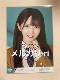 ≠ME ノイミー　谷崎早耶　初恋カムバック　直筆　コメあり ≠ME、ニューSG収録「初恋カムバック」MV公開 センターは谷崎早