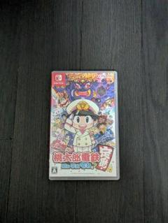 桃太郎電鉄 ~昭和 平成 令和も定番!~