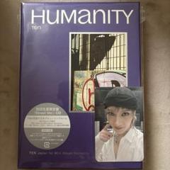 TEN (NCT/WayV) 日本ファーストミニアルバム『Humanity』5月28日
