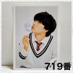 2025年最新】嶋崎斗亜 公式写真の人気アイテム - メルカリ