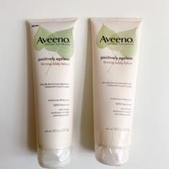 Aveeno positively ageless ローション 2個セット