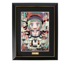 非売品】「ミルグラム MILGRAM キャラファイングラフ アマネ