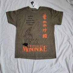2025年最新】もののけ姫 tシャツの人気アイテム - メルカリ